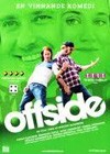 Offside (2006)3.jpg